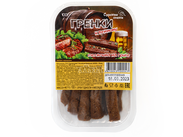 Сурские гренки Телятина на гриле (100 гр) в Нахабино