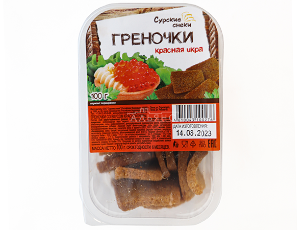 Сурские гренки со вкусом Красная икра (100 гр) в Нахабино