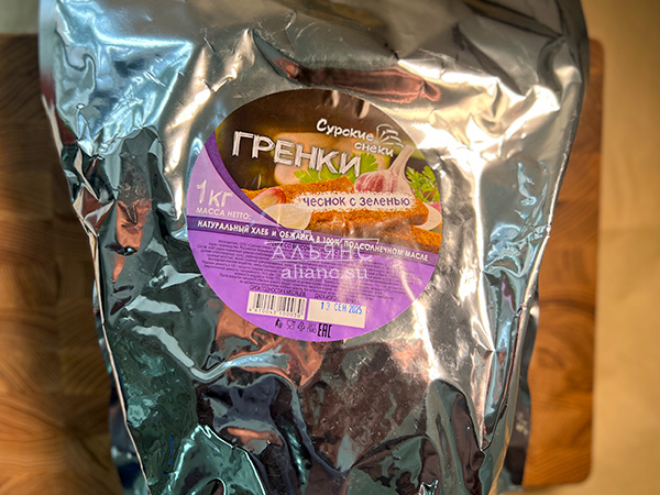 Деревенские гренки со вкусом чеснока и зеленью (Сурские) в Нахабино