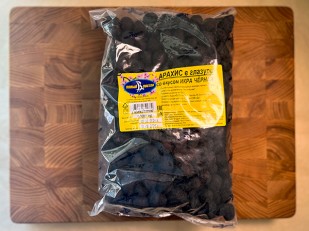 Арахис в глазури со вкусом сыр и чеснок: Арахис в глазури со вкусом черная икра