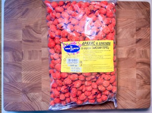 Рыба горячего копчения: Арахис в глазури со вкусом тайский перец