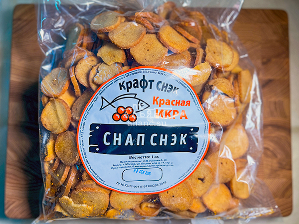 Снапсы ПШЕНИЧНЫЕ "Красная икра" в Нахабино