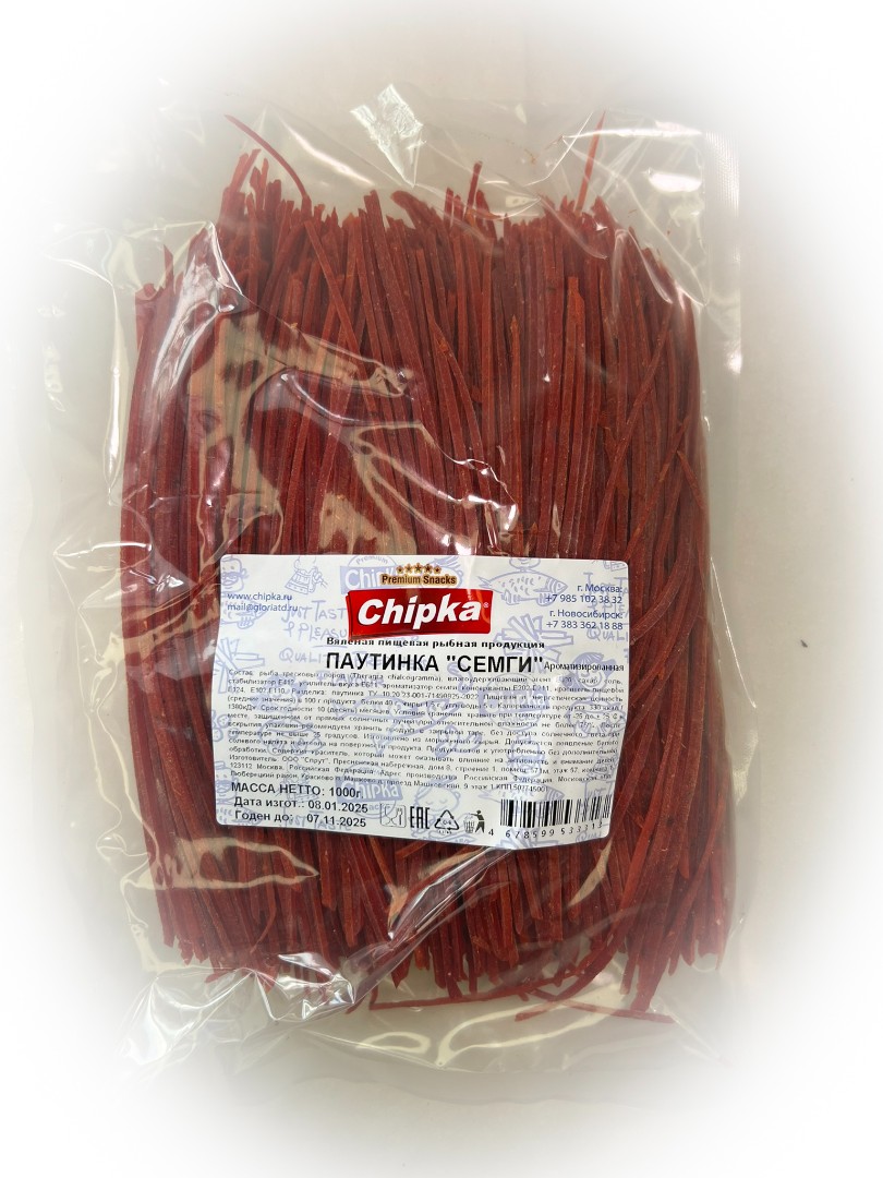 Семга паутинка (Chipka) 1кг в Нахабино