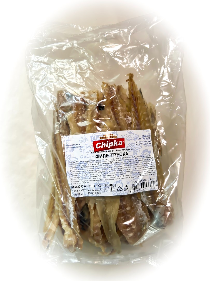 Треска филе (Chipka) 1кг в Нахабино