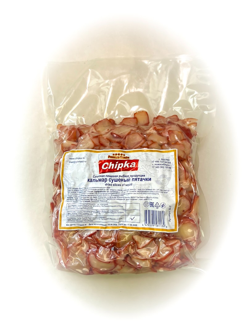 Осьминог (Chipka) в Нахабино