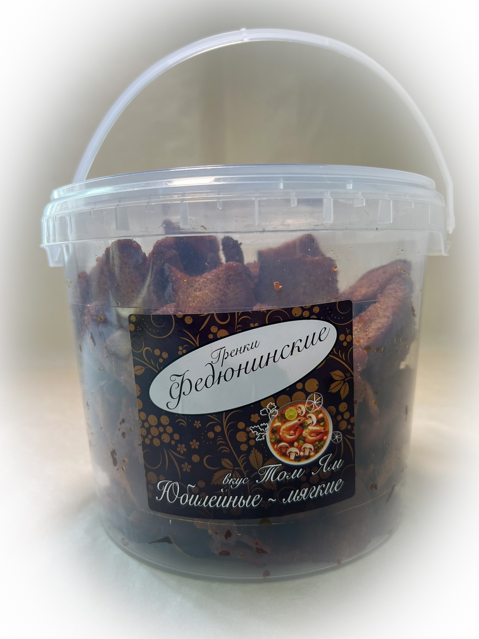 Гренки "ФЕДЮНИНСКИЕ" "Том ям" (ведро 900 гр.) в Нахабино