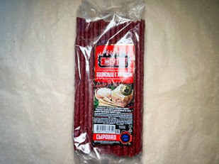 Чипсы из лаваша: Кнуты Жгучий со вкусом  