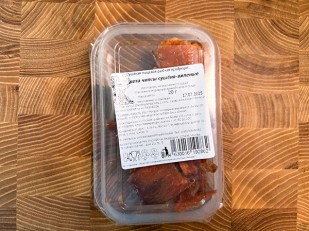 Картофель «Бруто» со вкусом васаби 130 гр.: Кета (чипсы) вяленая 20 гр.