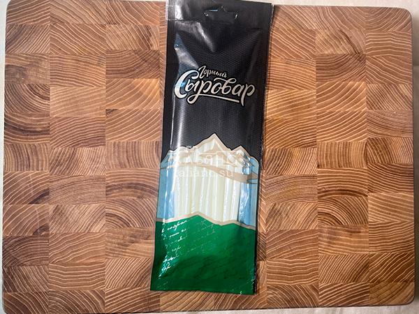 Сыр 60 гр ГОРНЫЙ СЫРОВАР (Балыковый) в Нахабино