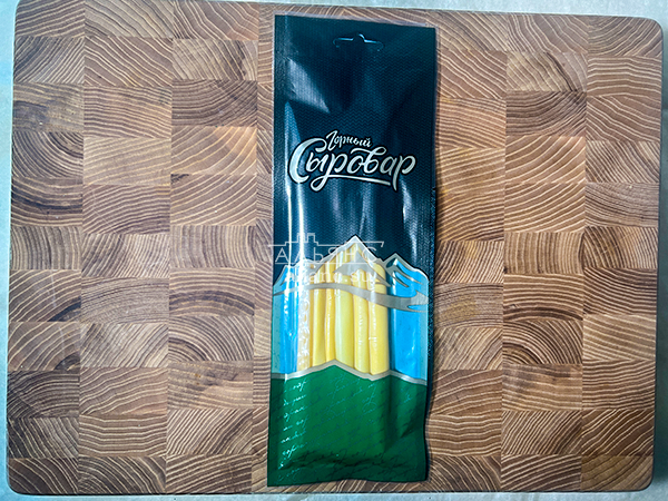 Сыр 60 гр ГОРНЫЙ СЫРОВАР (Балыковый копчёный) в Нахабино