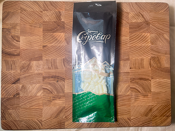 Сыр 60 гр ГОРНЫЙ СЫРОВАР (Бочонок) в Нахабино