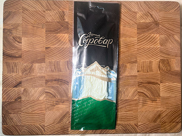 Сыр 60 гр ГОРНЫЙ СЫРОВАР (Паутинка) в Нахабино