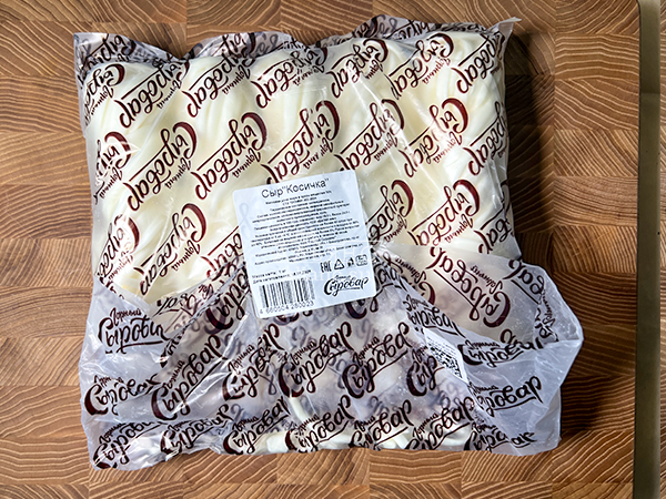 Сыр 1 кг ГОРНЫЙ СЫРОВАР (Косичка) в Нахабино