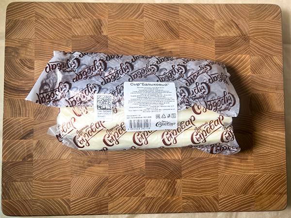 Сыр 1 кг ГОРНЫЙ СЫРОВАР (Балыковый) в Нахабино
