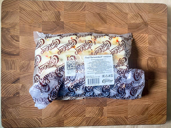 Сыр 1 кг ГОРНЫЙ СЫРОВАР (Балыковый паприка) в Нахабино