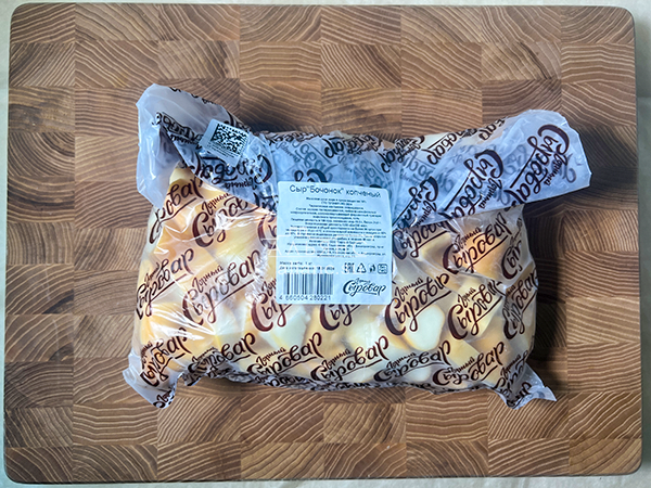 Сыр 1 кг ГОРНЫЙ СЫРОВАР (Бочонок копчёный) в Нахабино