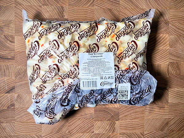 Сыр ГОРНЫЙ СЫРОВАР (Бочонок с паприкой) в Нахабино