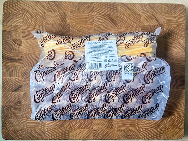 Сыр 1 кг ГОРНЫЙ СЫРОВАР (Нити копчёные) в Нахабино