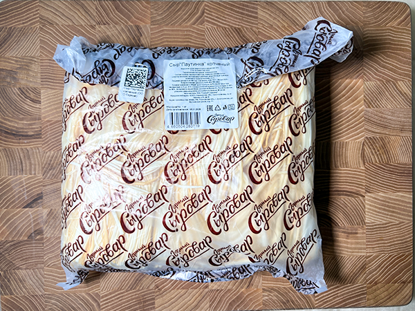 Сыр 1 кг ГОРНЫЙ СЫРОВАР (Паутинка копчёная) в Нахабино