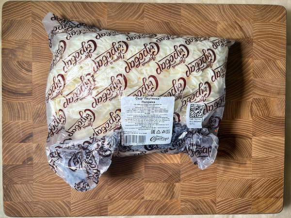 Сыр 1 кг ГОРНЫЙ СЫРОВАР (Паутинка с паприкой) в Нахабино