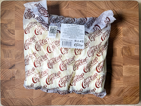 Сыр ГОРНЫЙ СЫРОВАР (Метёлка) в Нахабино