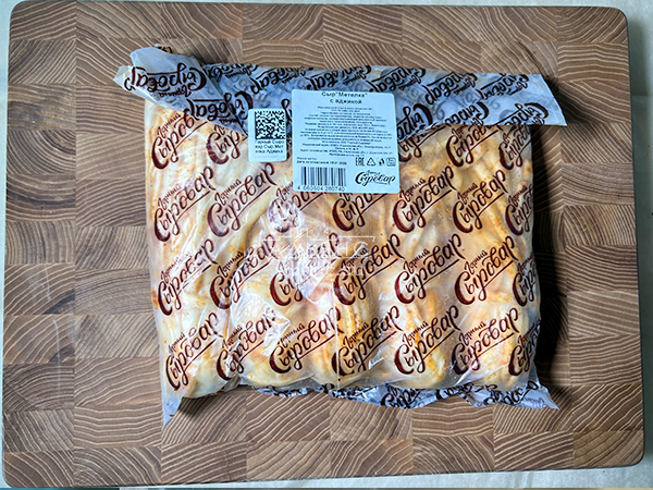 Сыр 1 кг ГОРНЫЙ СЫРОВАР (Метёлка аджика) в Нахабино