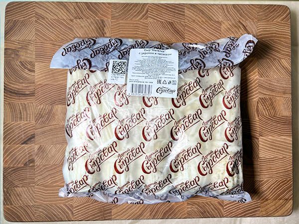 Сыр 1 кг ГОРНЫЙ СЫРОВАР (Метёлка с укропом и чесноком) в Нахабино