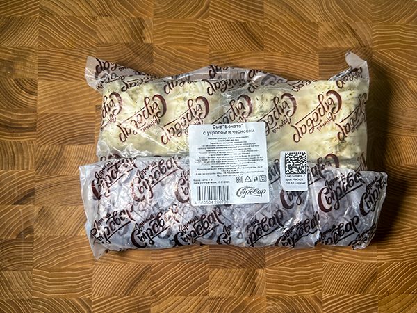 Сыр 1 кг ГОРНЫЙ СЫРОВАР (Бочата с укропом и чесноком) в Нахабино