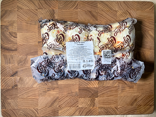 Сыр 1 кг ГОРНЫЙ СЫРОВАР (Бочата паприка) в Нахабино